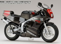 ホビージャパンHJMバイク No.2　1/12 Honda NSR50 '89 マックスグレーメタリックｘグラニットブルーメタリック