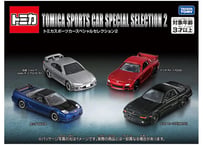 タカラトミー トミカ トミカスポーツカースペシャルセレクション2