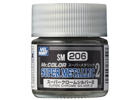 GSIクレオス SM206 スーパークロームシルバー2