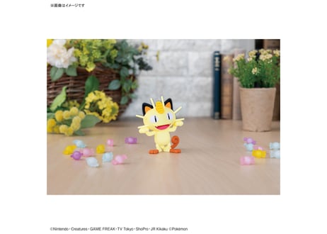 バンダイ ポケモンプラモコレクション クイック!! 28 ニャース