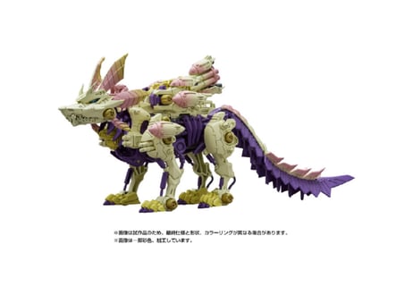 タカラトミー ゾイド ガトリングフォックス ミツネ