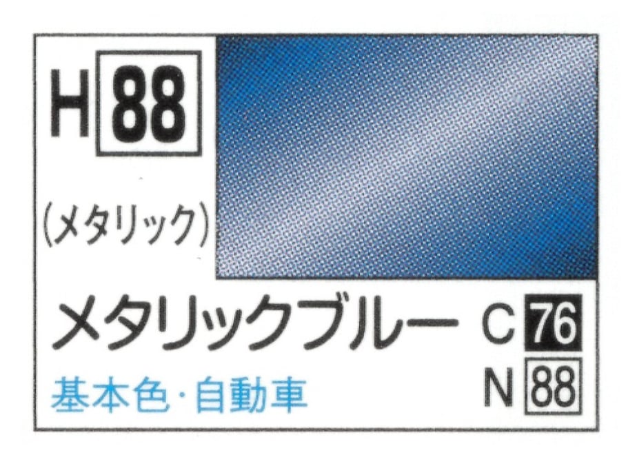 648801737f5a10002c232e4f