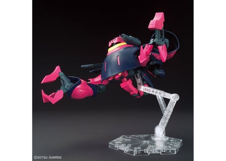 バンダイ HGUC-235 1/144 NRX-055 バウンド・ドック