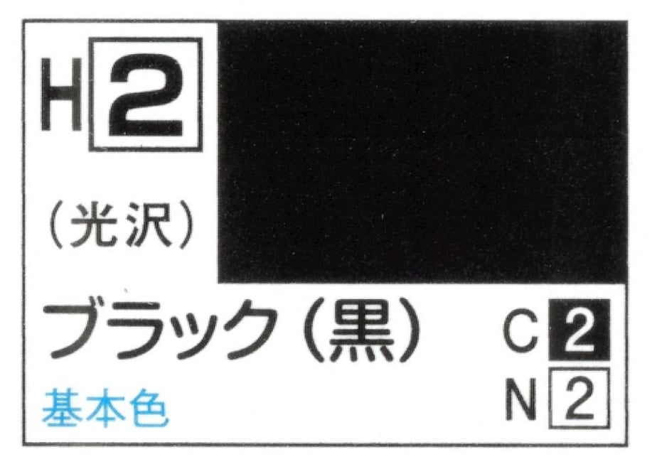 6487d19fb7a32b002b5110d7