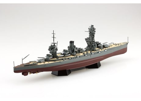 アオシマ 1/700 艦船フルハルモデル 日本海軍 戦艦 扶桑 1944 (金属砲身付き)