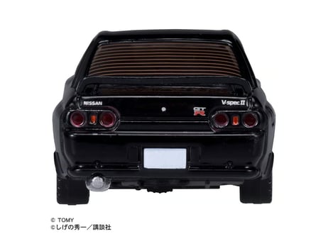 タカラトミー トミカプレミアムunlimited 頭文字D 日産 スカイライン GT－R (BNR32) (中里 毅)