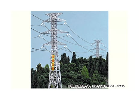 トミーテック 情景小物084-3 送電鉄塔A3