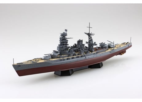 アオシマ 1/700  艦船フルハルモデル 日本海軍 戦艦 長門 1945（金属砲身付き）