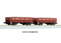 KATO 8066-2 ホキ9500 日本石油輸送(2両入)