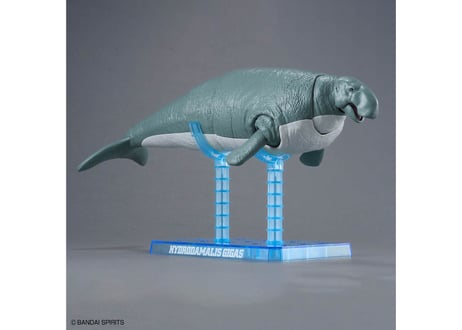 バンダイ プラノサウルス ステラーカイギュウ（プラノサウルス ガチコセイブツ部 08）【新商品】 【20%OFF】