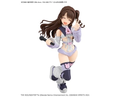 バンダイ 30MS 島村卯月 (20th Anniv. YOU AND アイ！)