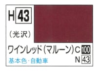 GSIクレオス H43 ワインレッド(マルーン)