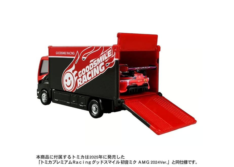 6a7168b45804475df6764284