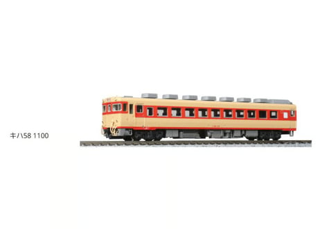 KATO 6128 キハ58 1100