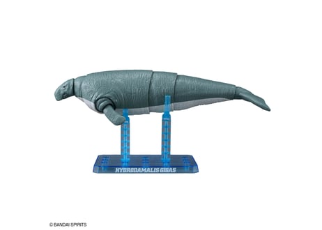 バンダイ プラノサウルス ステラーカイギュウ（プラノサウルス ガチコセイブツ部 08）【新商品】 【20%OFF】