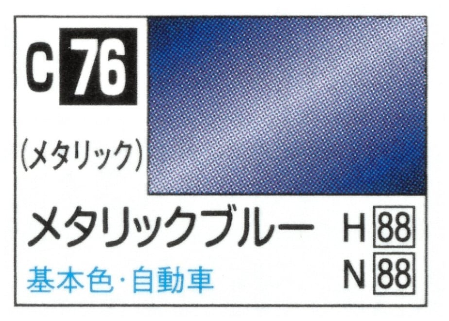 64869cab845a63002efc6683