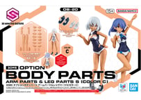 バンダイ 30MS オプションボディパーツ アームパーツ&レッグパーツS[カラーC] (OB-20)