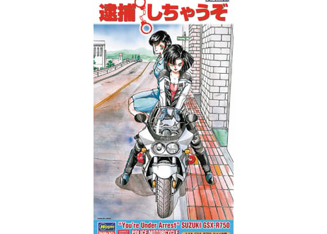 ハセガワ SP707 1/12 「逮捕しちゃうぞ」スズキ GSX-R750 白バイ仕様