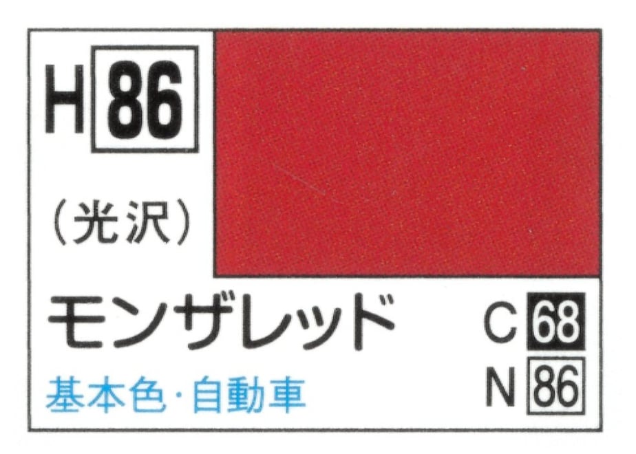 6487fcfa35edb7002c468bde