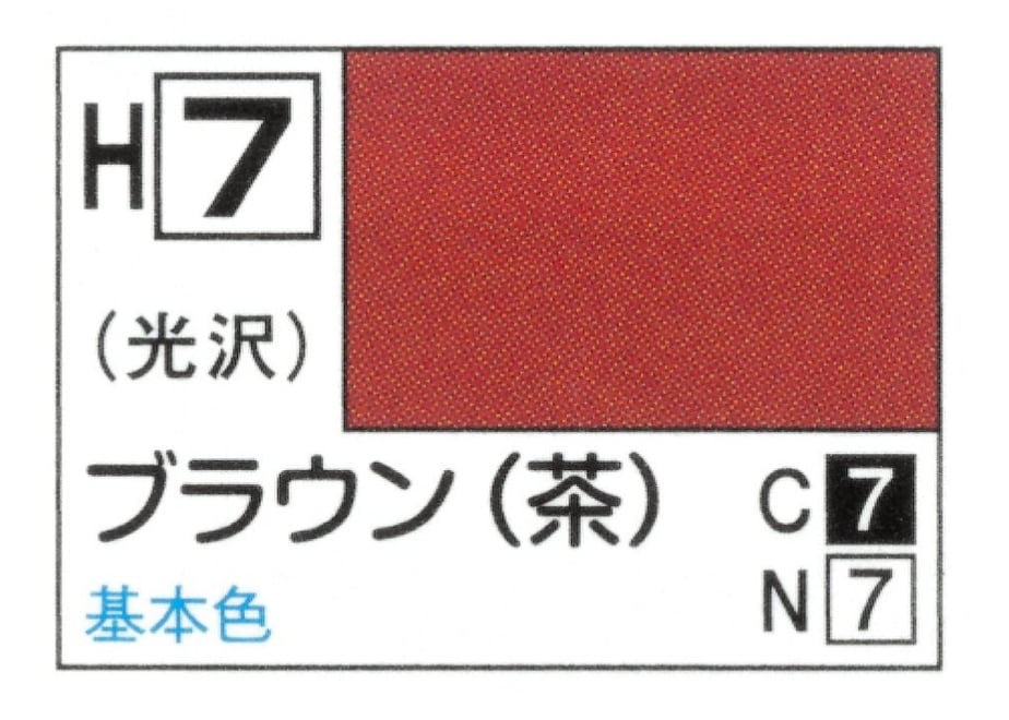 6487d36bb4ac74002d015647