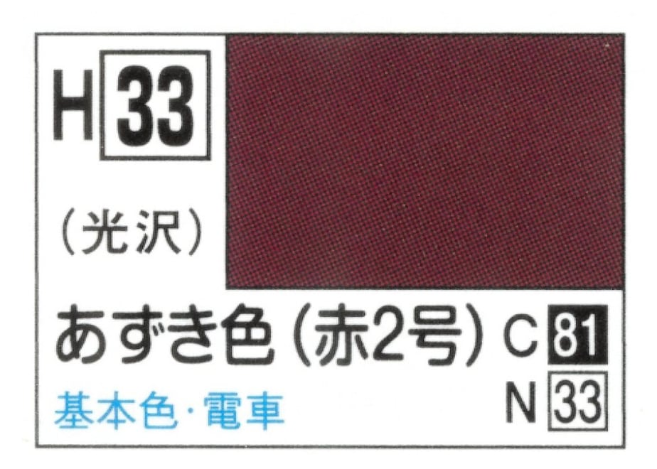 6487e90ed4795e002c144b65