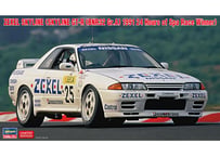 ハセガワ 20565 1/24 ZEXEL スカイライン（スカイラインGT-R [BNR32 Gr.A仕様] 1991 スパ 24時間レース ウィナー）