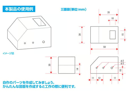 WAVE OM401 プラ＝プレート[目盛付:ホワイト] B5 グレー 0.3mm