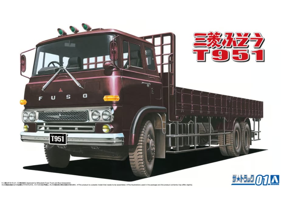 6aa269b16d9123f85dd645ed