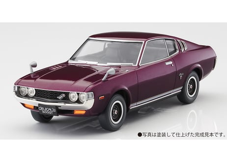 ハセガワ EM01-CP 1/32 トヨタ セリカ LB 1600GT （シビリアンパープル）