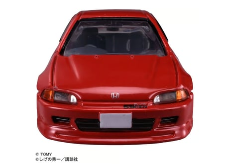 タカラトミー トミカプレミアムunlimited 頭文字D ホンダ シビック SiR－II (EG6) (庄司 慎吾)