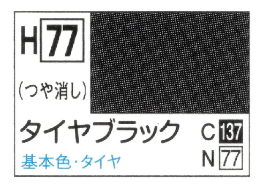 6487fa8623e190002c3b72c6