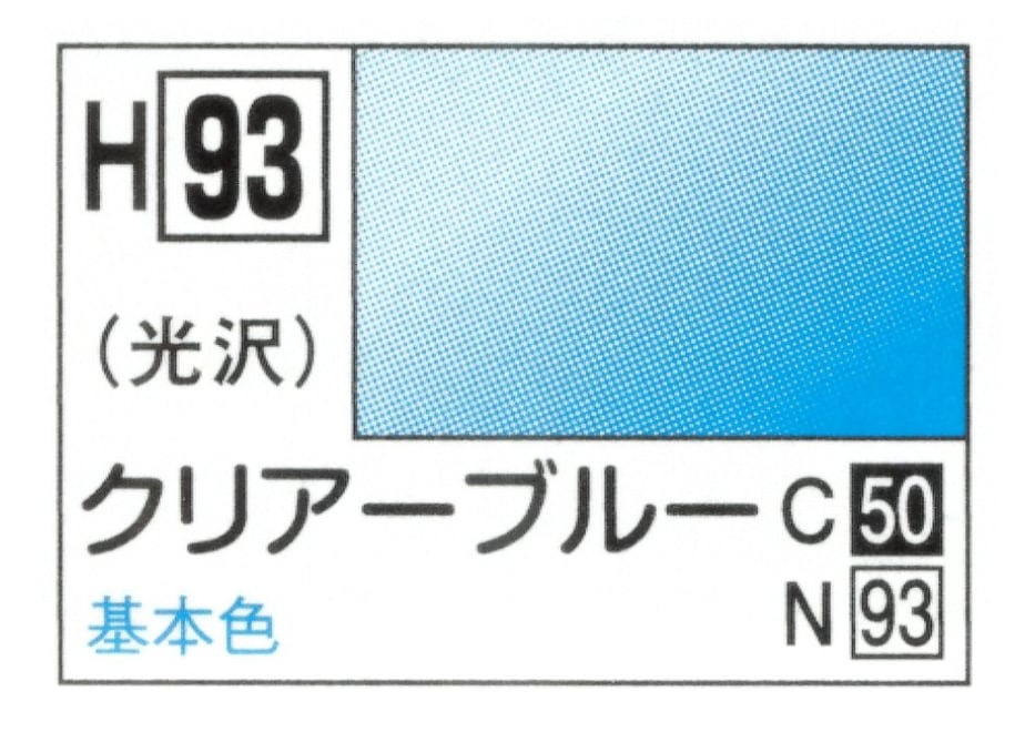 648803801f0e7e0044f5ce36