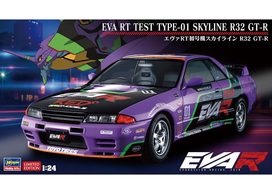 69f95341a0c07f6145c9ff58