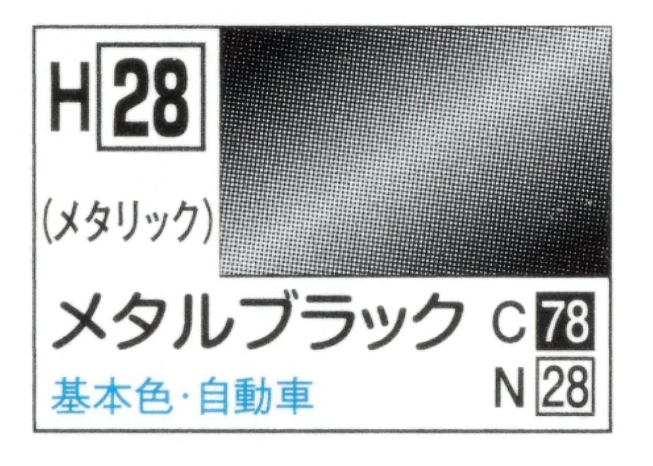 6487e7ef1f9495003d196767