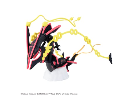 バンダイ ポケモンプラモコレクション セレクトシリーズ 黒いメガレックウザ