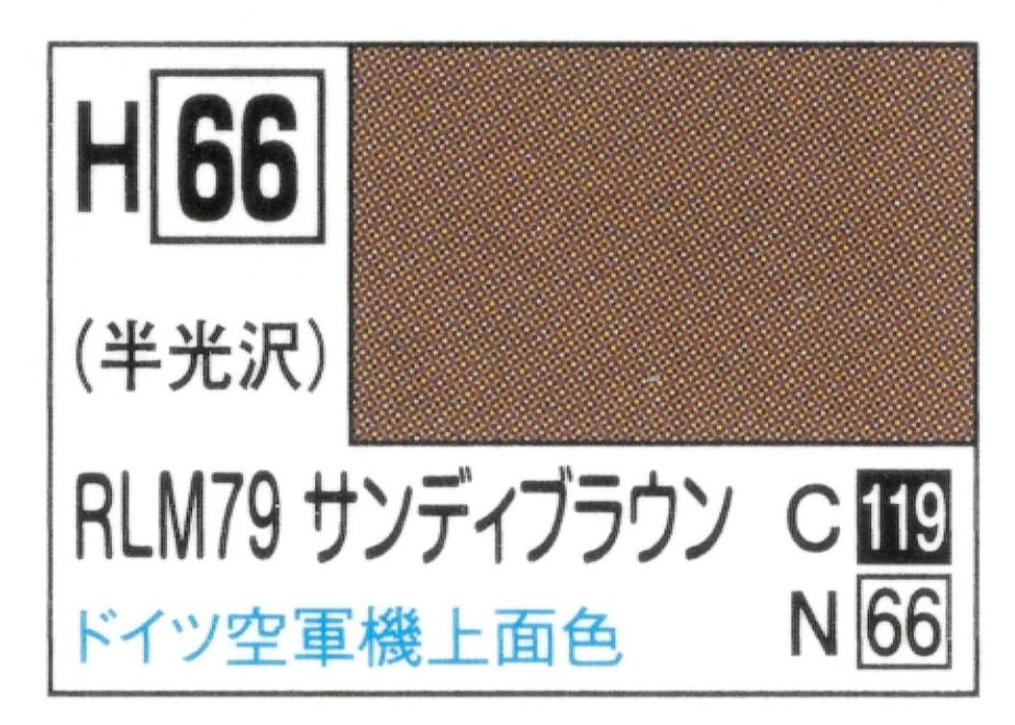 6487f84f1f0e7e002bf5cbed