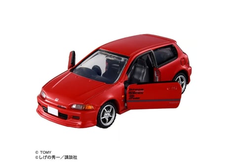 タカラトミー トミカプレミアムunlimited 頭文字D ホンダ シビック SiR－II (EG6) (庄司 慎吾)