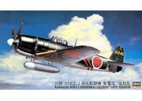 ハセガワ 1/48 航空機 JT74 川西 N1K2-J 局地戦闘機 紫電改 “後期型” 日本海軍局地戦闘機