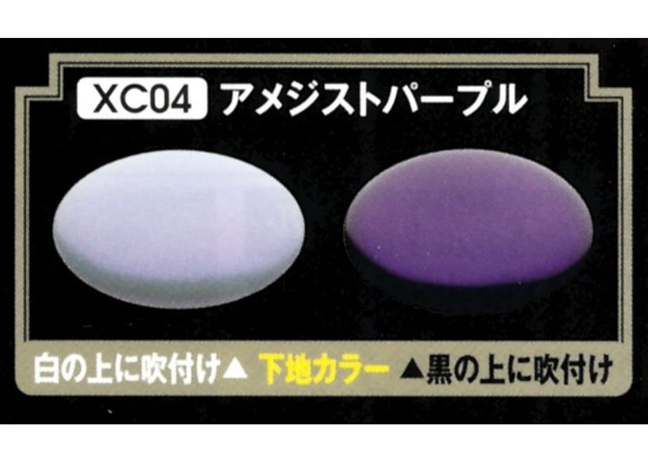 64891a17c6aee70030c5fd96