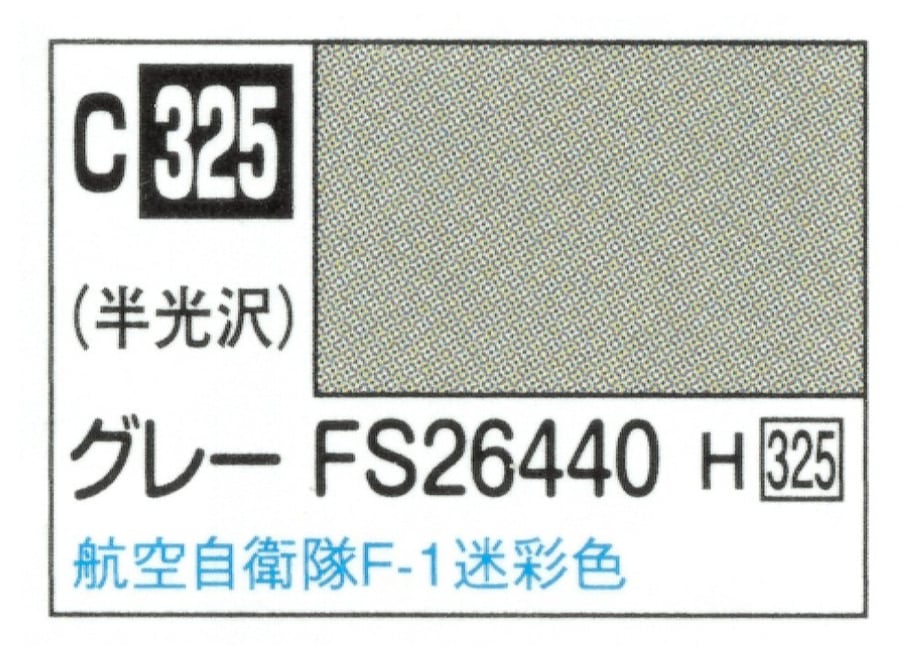 64e1a2b5e37f74003845dd05