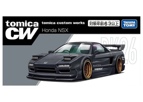 タカラトミー tomica custom works BK26 Honda NSX