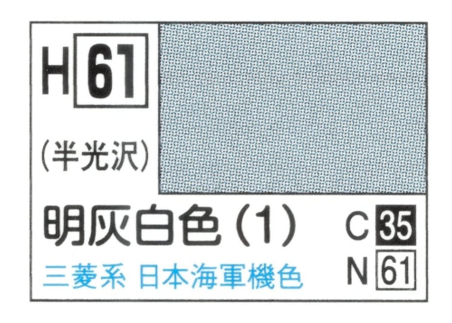 6487f2541f9495002e196fbd