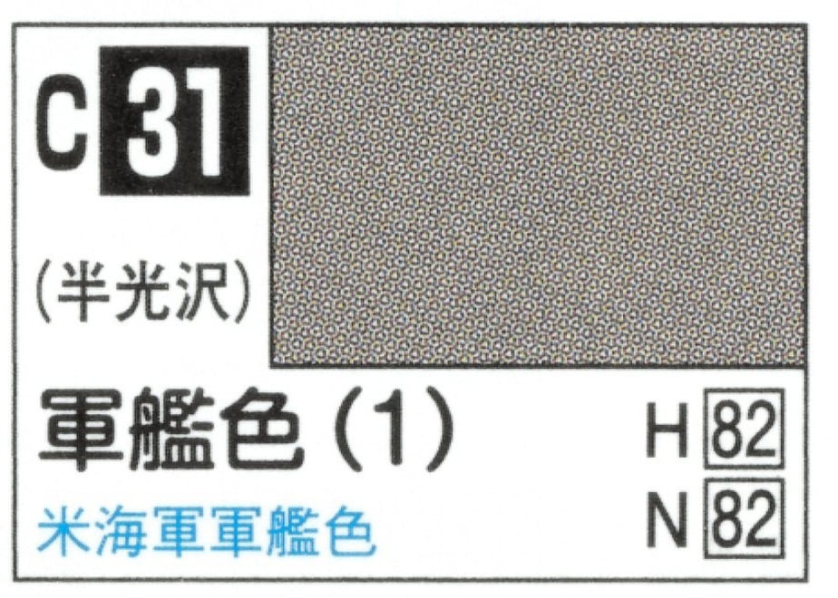 648595c49353251748f3f9ba