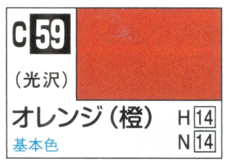 648692f454f095002bacaa36