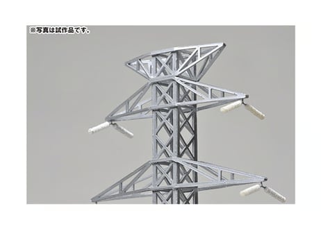 トミーテック 情景小物084-3 送電鉄塔A3