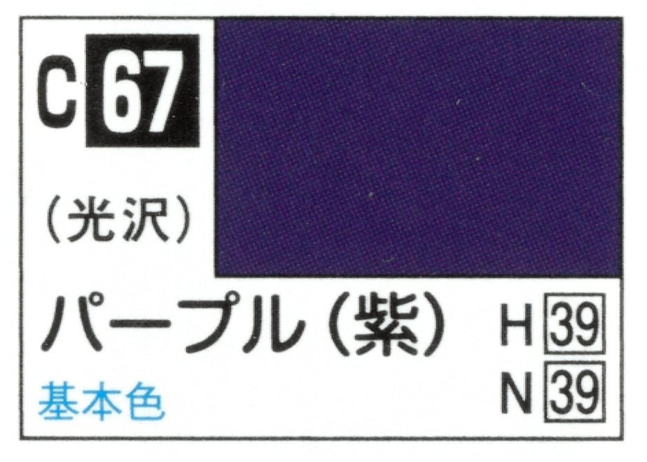 64869a90b8d72e002d657540