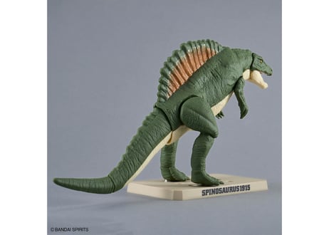 バンダイ プラノサウルス スピノサウルス1915  （プラノサウルス ガチコセイブツ部 02）【新商品】