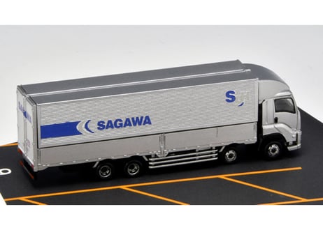 トミーテック ザ・トラックコレクション 物流現場 ウィングバンセットB 佐川急便