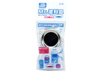 GSIクレオス D175 Mr.塗料皿(10枚入り)