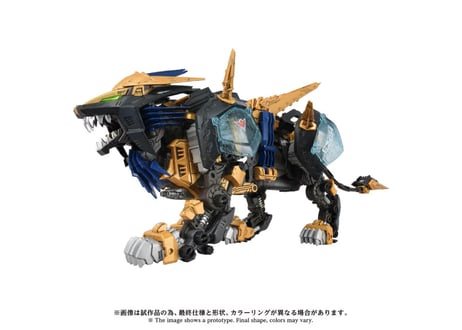タカラトミー ゾイド AZ-14 ライガーゼロイクス